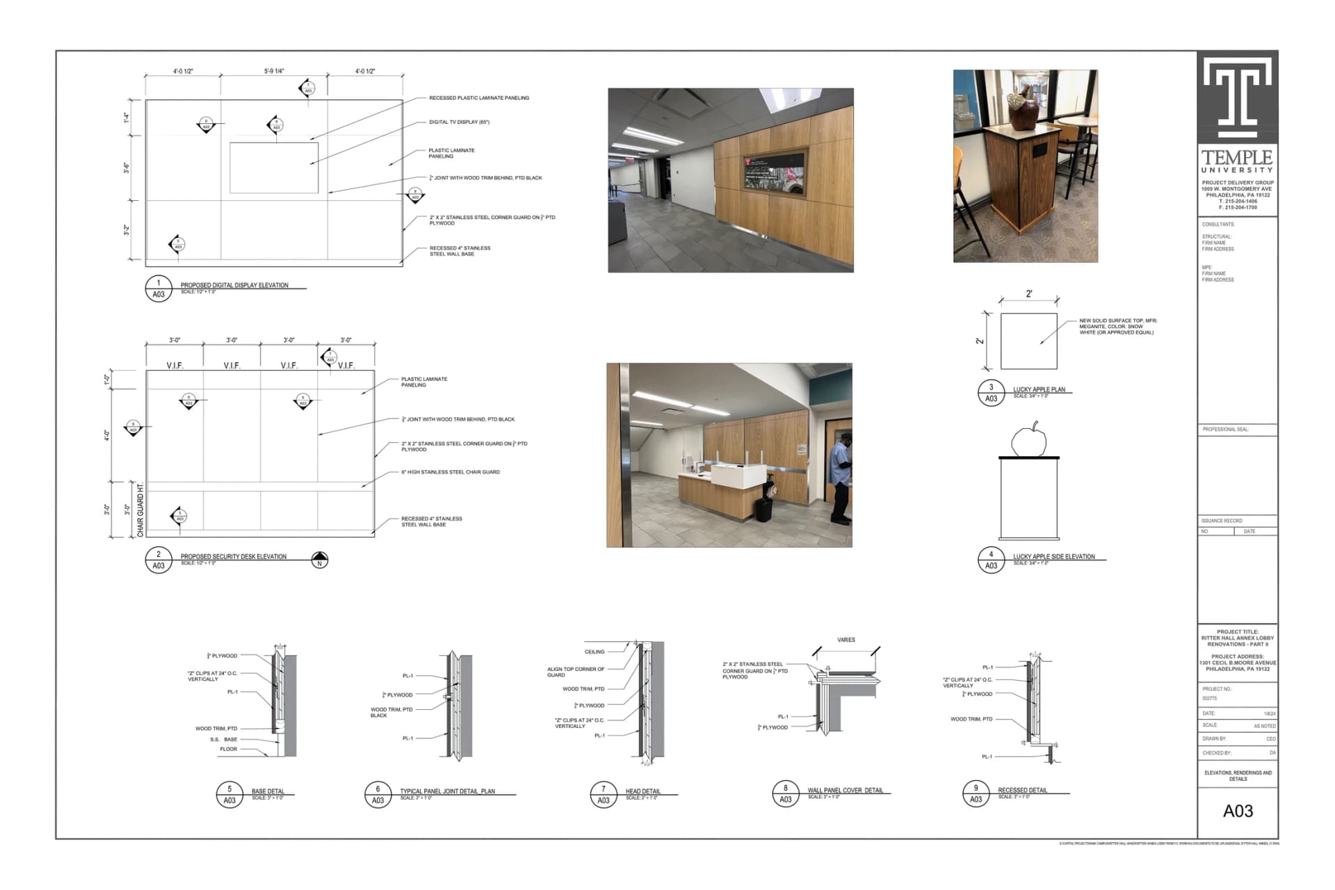 Ritter Annex Hall Lobby Renovation